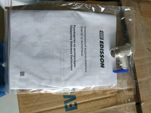 Edisson. 1 500����. ����