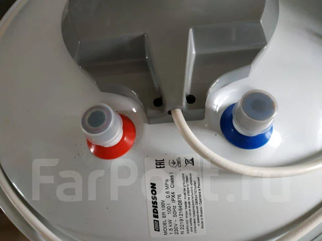 Edisson. 1 500����. ����