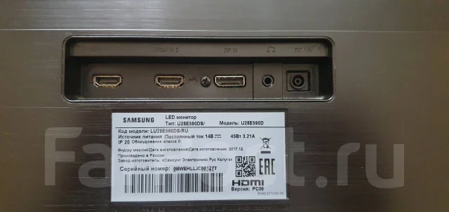 Samsung. 28" ����
