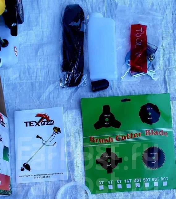 Мощный Триммер бензиновый 5кВт. Бесплатная доставка, в наличии. Цена: 5 ...