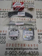 ���� ��� NKV 13506-0Q020 135060Q020 ����