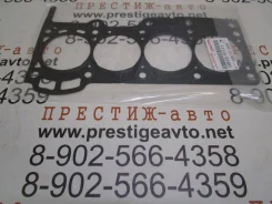 ��������� ��� NKL 11115-97401 1111597401 ����