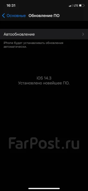 Apple iPhone Xs. �/�, ������, 4G LTE ����