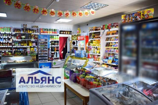 поселок кавалерово приморский. барахолка кавалерово одноклассники. барахолка кавалерово приморский край. кавалерово магазины. кавалерово приморский край музей.