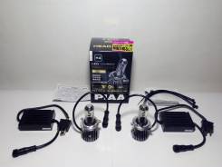   PIAA BULB LED HEAD&FOG Premium 2000lm/2800lm 6000K 120 