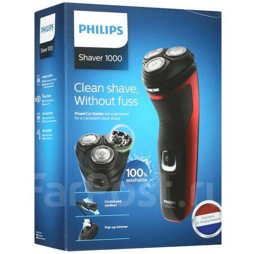 электробритва philips s1231/41. Philips 1333/41. электробритва philips s1333/41. Philips s1333/41 характеристики. S1333/41.