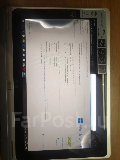 Acer Aspire Switch 10. 11", 1,3����, ��� 2048 ��, ���� 64���, WiFi: 1, Bluetooth: 1, ����������� �� 10��. ����