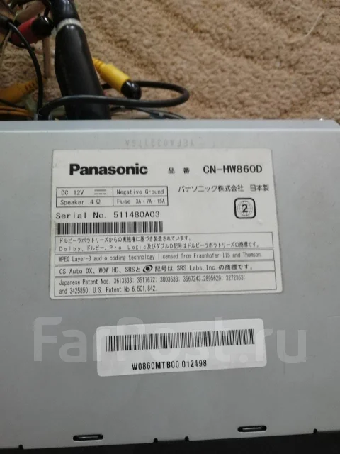 Panasonic CN-HW860D ����