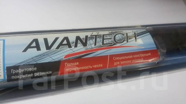 Авантек. Avantech sp26. Щетка стеклоочистителя Avantech aerodynamic 500мм ( 20'' ) артикул a-20u. Avantech SN 26 650мм. Avantech зимние щетки 650.