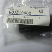 ����� ��������� 807519082 Subaru ����