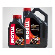 Motul 7100