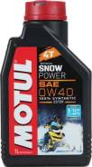 Motul Snowpower 4T