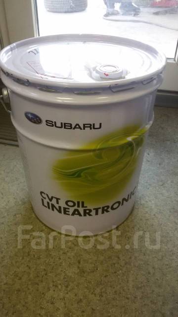 Subaru cvt oil lineartronic ii аналог