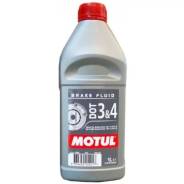 ��������� �������� MOTUL DOT 4 Brake Fluid ��������� 0,5 �. ����