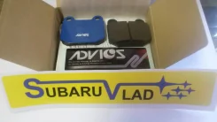 ������� �������� SS691S/Brembo 26696FE000/�������� Rear Advics, ������ ����