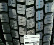 Firestone FD833. �����������, ����� ����