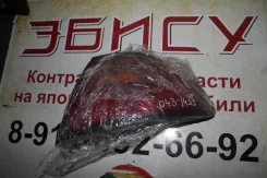 ���� ������ Mazda Lantis ������� [1439] 1439 ����