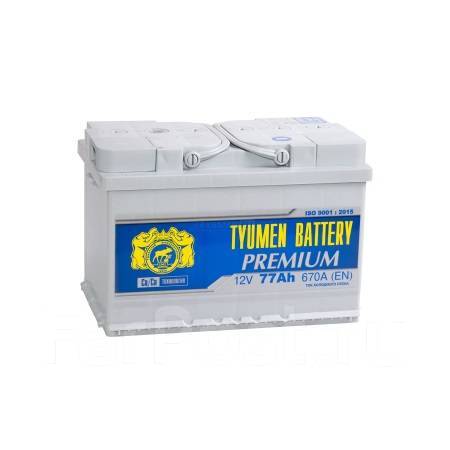 Аккумулятор tyumen battery premium обратная полярность. Аккумулятор 6ст-77l премиум Тюмень. Аккумулятор Tyumen Battery 12 7. Аккумулятор Курский 77а/ч Обратная полярность 6ст77(0). 6ст-77nr 670 ампер Курский аккумулятор.