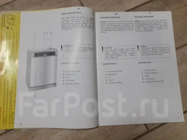 Kaiser ����