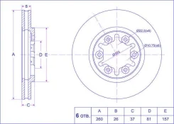 ���� ��������� /�������� /TI-GUAR ��� Nissan Atlas, Condor F23 2000-, Caravan E24 1993- 260/26�� TG-40206-02N00 PD3212051S 3212051 09525510 Tiguar TG4...
