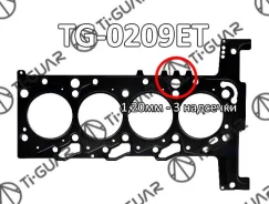 ��������� ��� /TI-GUAR ��� Ford Puma Citroen Peugeot 2006-20120�. �. ; 1,20��; TG-0209ET; (156211 ) 1830409 0209ES Tiguar TG-0209ET TG0209ET ����