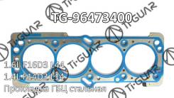 ��������� ��� /TI-GUAR ��� Daewoo Lacetti Nubira Optra Cruze Aveo Nexia 2003-2008 1.6L F16D3 L44 1.4L F14D3 L14; TG-96473400; (10179200 DYG-056) 96963...