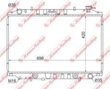 �������� ���������� /Autoleader ��� Nissan Vanette Serena 1995-2000 C23 CD20 CD20ET CD20T GA16DE /��� ������; NS-C23-1216; (NS0005-D) 214602C500 21410...