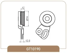 �������� ����� ��� /� ����� GMB ��� Hyundai Getz 2002- Galloper; D=74mm H=17mm; GT10190; 1987949232 5725537510 GMB GT10190 GT10190 ����