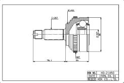 ���� �������� /�������� ������ /����� HDK ��� Honda Civic Domani Prelude Integra 1989-2000; 32*55*26; HO-021A50; (TG-4421Z50 HO-021 HO-036) 44010SR3J5...