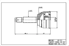 ���� �������� /�������� ������ /����� HDK ��� Hyundai Accent 1994-2000 Elantra Excel 1985-1989; 22*50*25; HY-001; (HY-001A29 1210-001A29) 4950822B00 1...