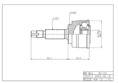 ���� �������� /�������� ������ /����� HDK ��� Nissan K11 1992- CG10DE; 19*48*23; NI-043; 3910041B00 HDK NI043 ����