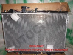 �������� �������� Mazda Capella GD8 MZ0002 ����