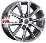 Replay LX130