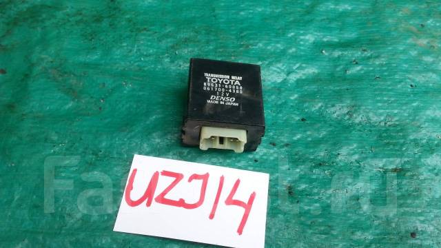 2. реле антенны 85914-60070. реле тойота ленд крузер 100. реле тойота ленд крузер 100. реле тойота ленд крузер 100.