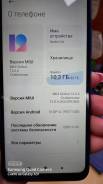 Xiaomi Redmi 9A. /, 32 , , 3G, 4G LTE, Dual-SIM 