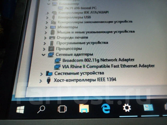 Fujitsu Siemens Amilo. 1,4����, ��� 1024 ��, ���� 40���, WiFi: 1, Bluetooth: 1, ����������� �� 3��. ����