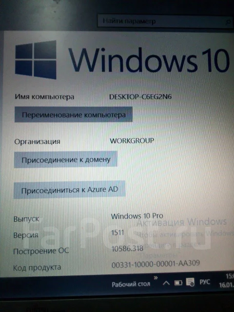 Fujitsu Siemens Amilo. 1,4����, ��� 1024 ��, ���� 40���, WiFi: 1, Bluetooth: 1, ����������� �� 3��. ����