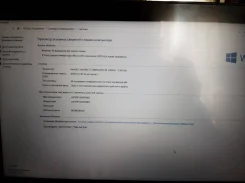 Lenovo Legion Y720-15IKB. 15.6", 2,5����, ��� 8 ��, ���� 1 000���, WiFi, Bluetooth, ����������� �� 5��. ����