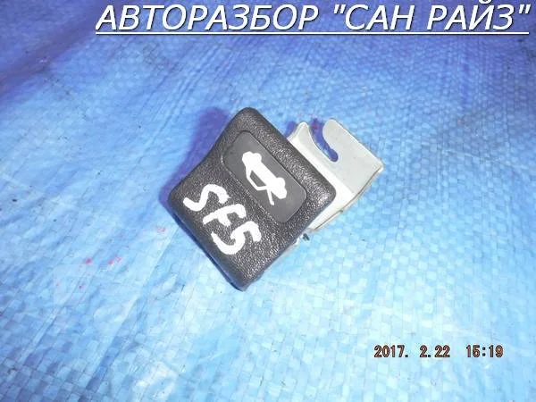 Субару форестер рычаг открытия капота