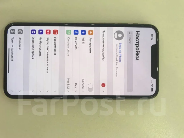 Apple iPhone 11 Pro Max. �/�, Dual-SIM ����