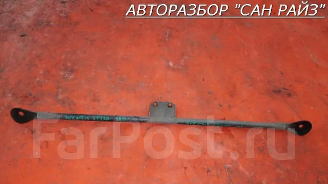 Распорка стоек тойота авенсис
