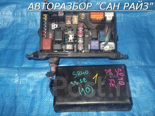 Тойота таун блок предохранителей