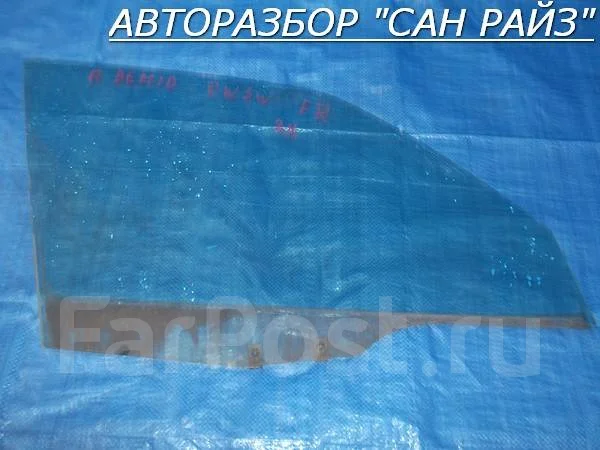 Как приклеить резинку на лобовом стекле на мазде демио