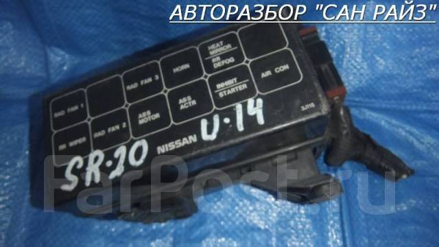 Блок предохранителей под капот Nissan Bluebird EU13 SR18DE 243800E000 243820E005