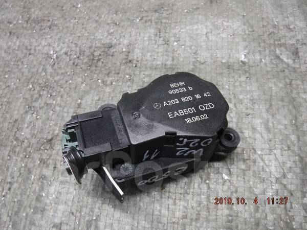 Как заменить сервопривод печки мерседес c200 w203