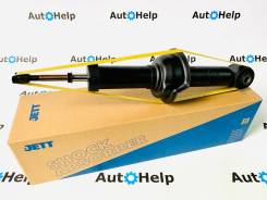  JETT  Mitsubishi ASX | RVR GA2W V31-100 