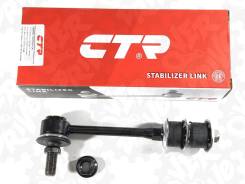    Prado 120 Surf 215 CTR CLT-43 CL0573  48830-60030 