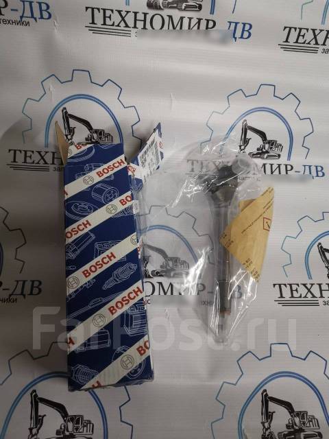   Cummins 445110376 Bosch  5258744 
