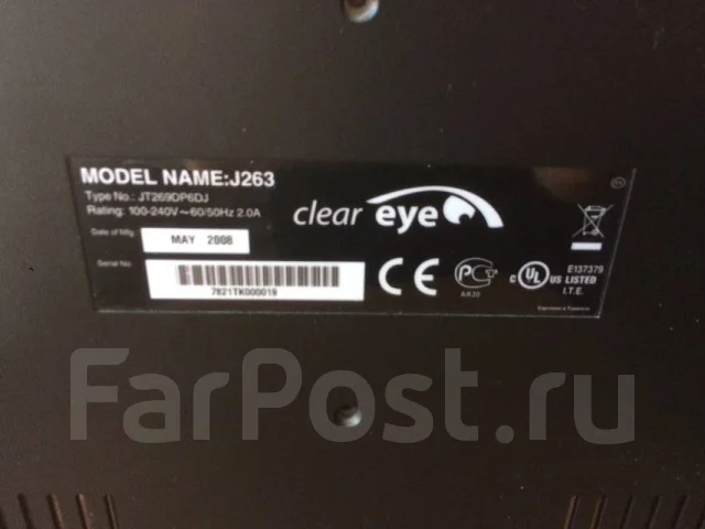 Clear Eye. 27" ����