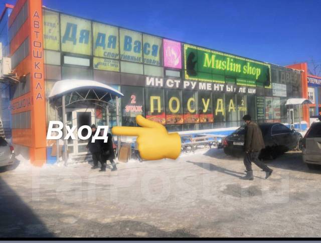 Двигатель бензиновый на мотоблок Daman DM107P20, в наличии. Цена: 8 900 ...